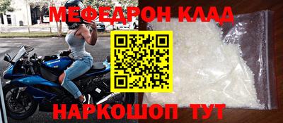 прущие грибы Гусев