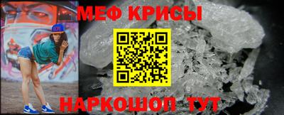 прущие грибы Гусев