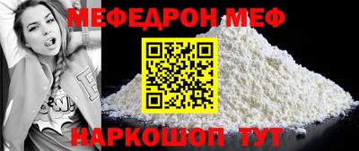 наркотики Гусиноозёрск