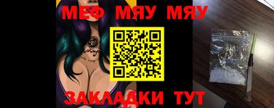 прущие грибы Гусев