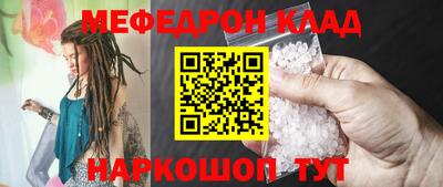 прущие грибы Гусев