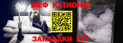 наркотики Гусиноозёрск