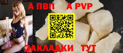 наркотики Гусиноозёрск