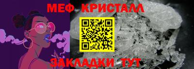 прущие грибы Гусев