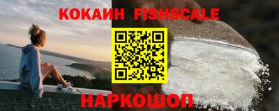 прущие грибы Гусев