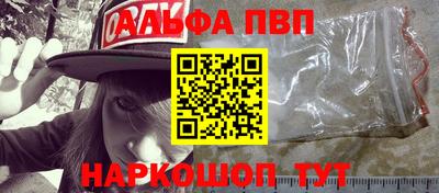 наркотики Гусиноозёрск