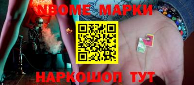 прущие грибы Гусев