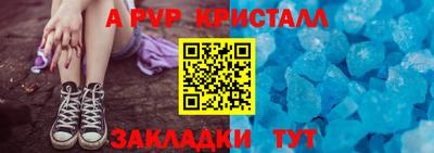 наркотики Гусиноозёрск