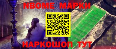 прущие грибы Гусев