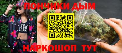 спайс Гусь-Хрустальный