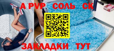 прущие грибы Гусев