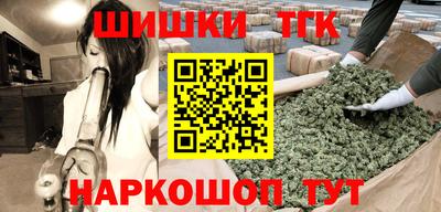 прущие грибы Гусев