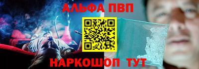 наркотики Гусиноозёрск