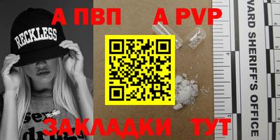прущие грибы Гусев