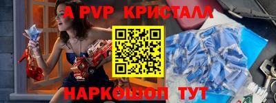 наркотики Гусиноозёрск