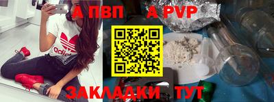 наркотики Гусиноозёрск