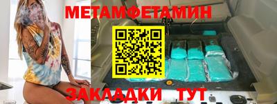 прущие грибы Гусев