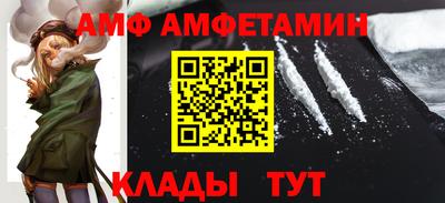 наркотики Гусиноозёрск