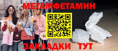 наркотики Гусиноозёрск