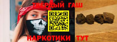 прущие грибы Гусев