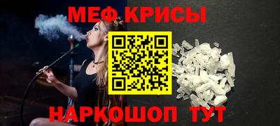 наркотики Гусиноозёрск